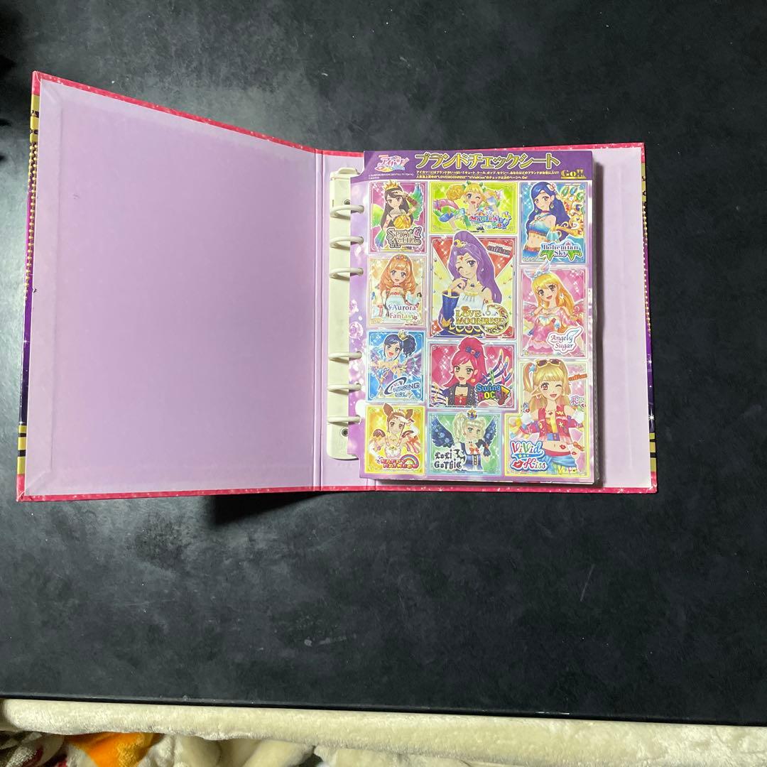 アイカツ カードとアイカツファイル付き