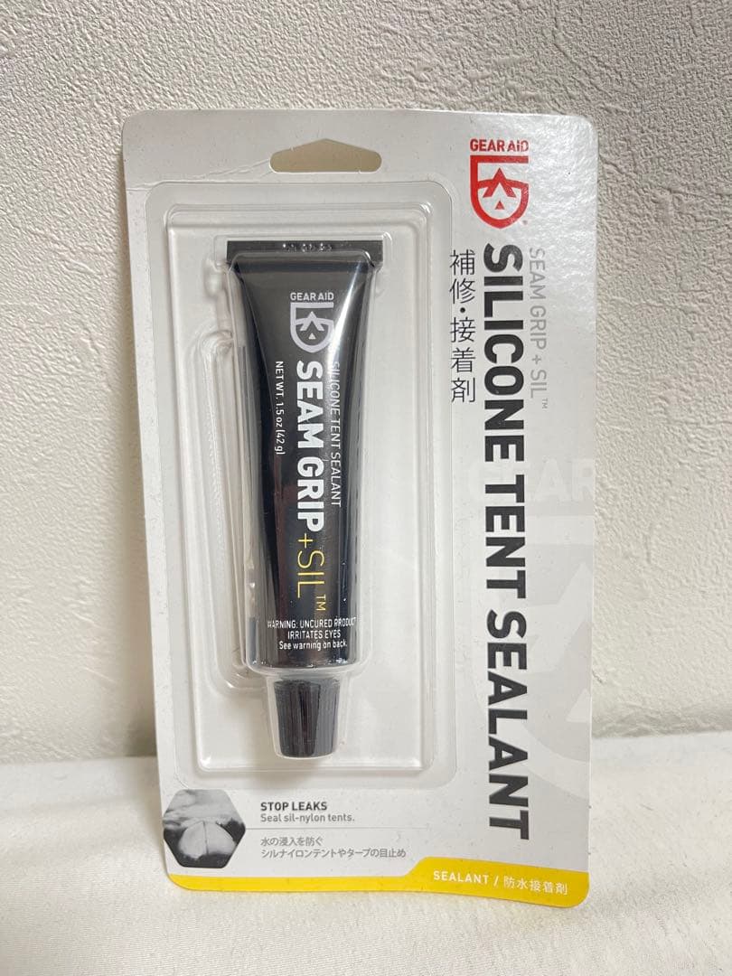 Six Moon Designs ルナーソロ　グレー　690g　シームグリップ付