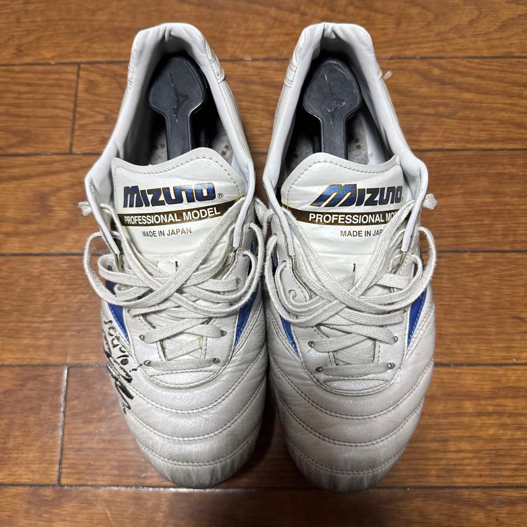 ミズノモレリア2japan MUGEN PACK
