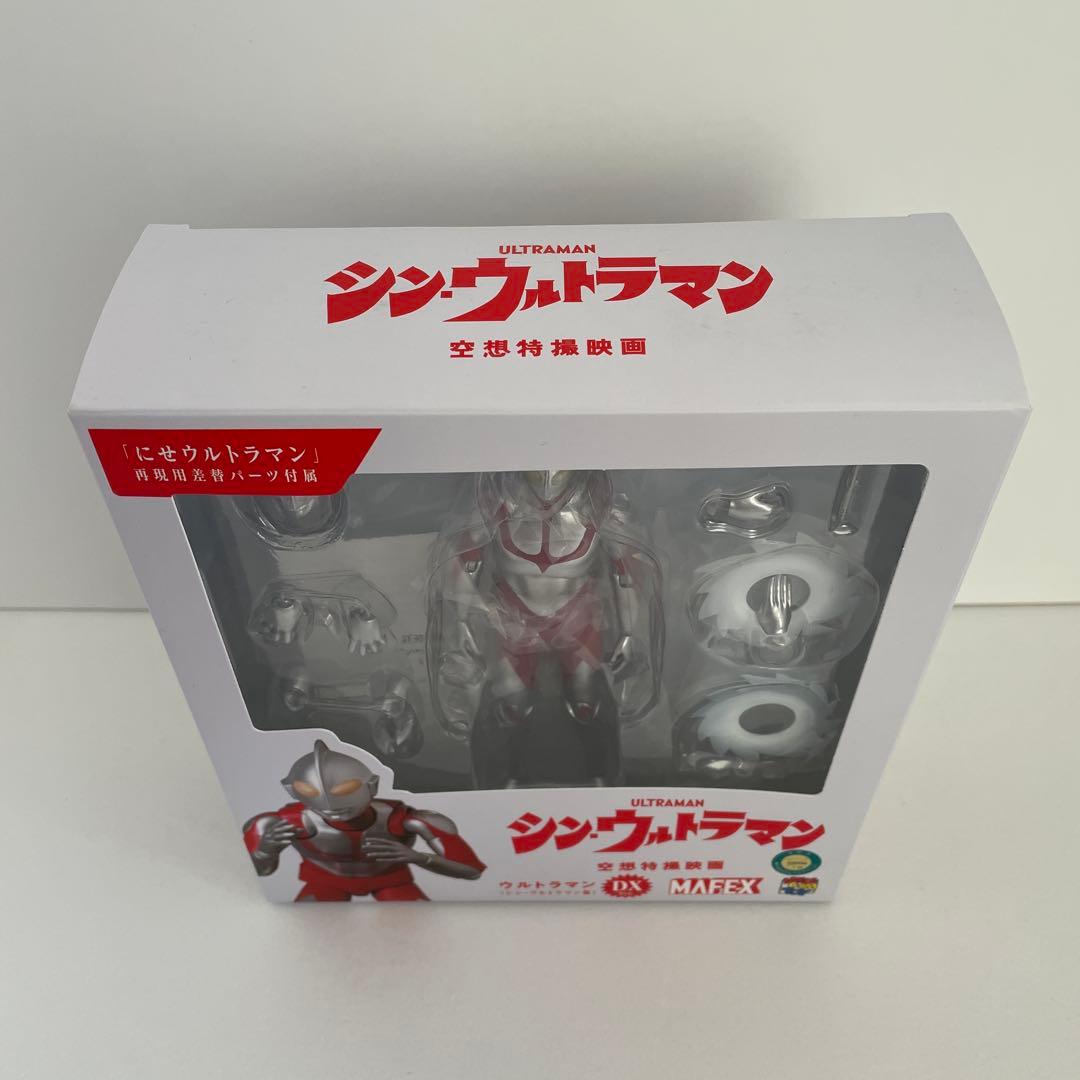 新品未開封 MAFEX シンウルトラマン フィギュア DX マフェックス