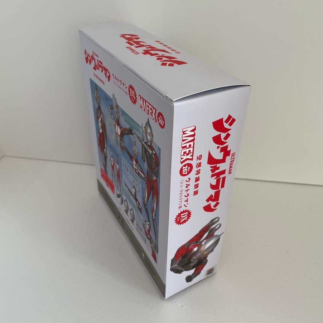 新品未開封 MAFEX シンウルトラマン フィギュア DX マフェックス