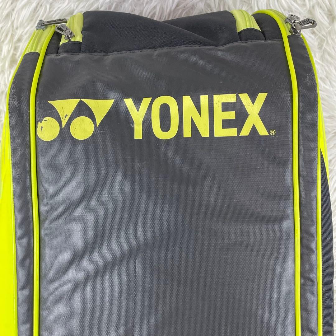 YONEX ラケットバッグ　リュックサック　イエロー　大容量