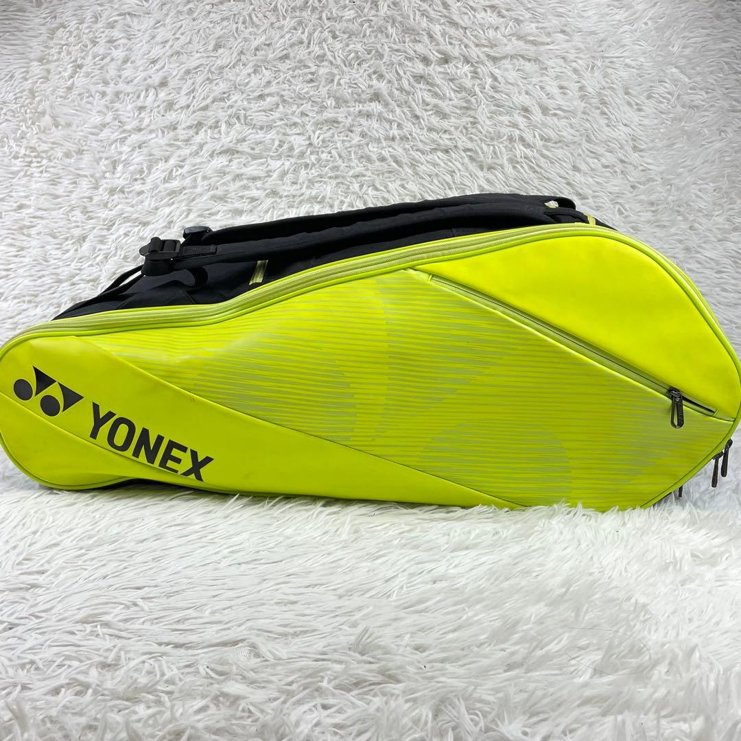 YONEX ラケットバッグ　リュックサック　イエロー　大容量