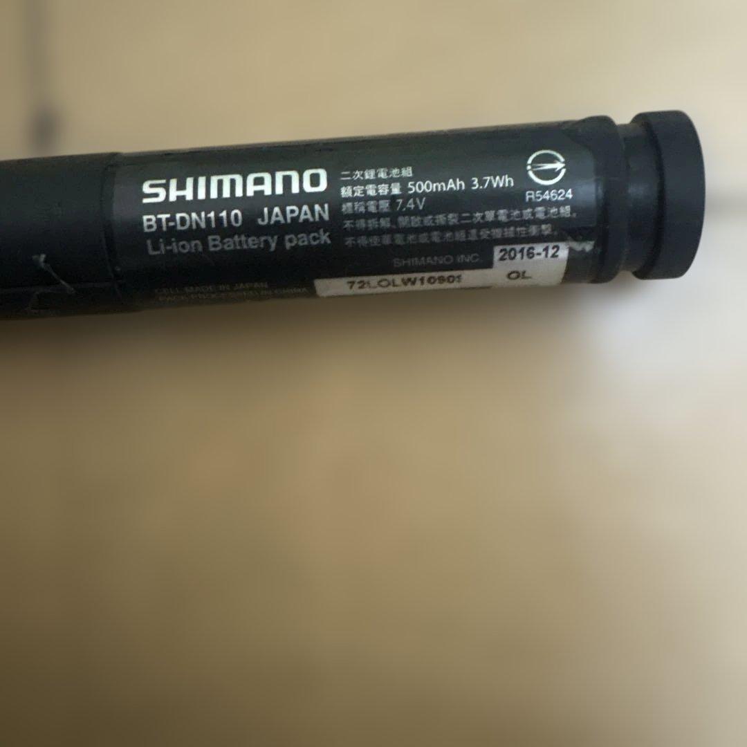 DI2 アルテグラ　シマノ電動コンポ　内装式(11速)