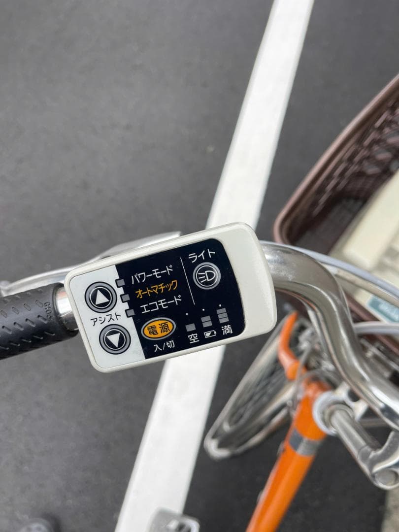 PẤNONIC 電動アシスト自転車6.6Ah 26CPCA13