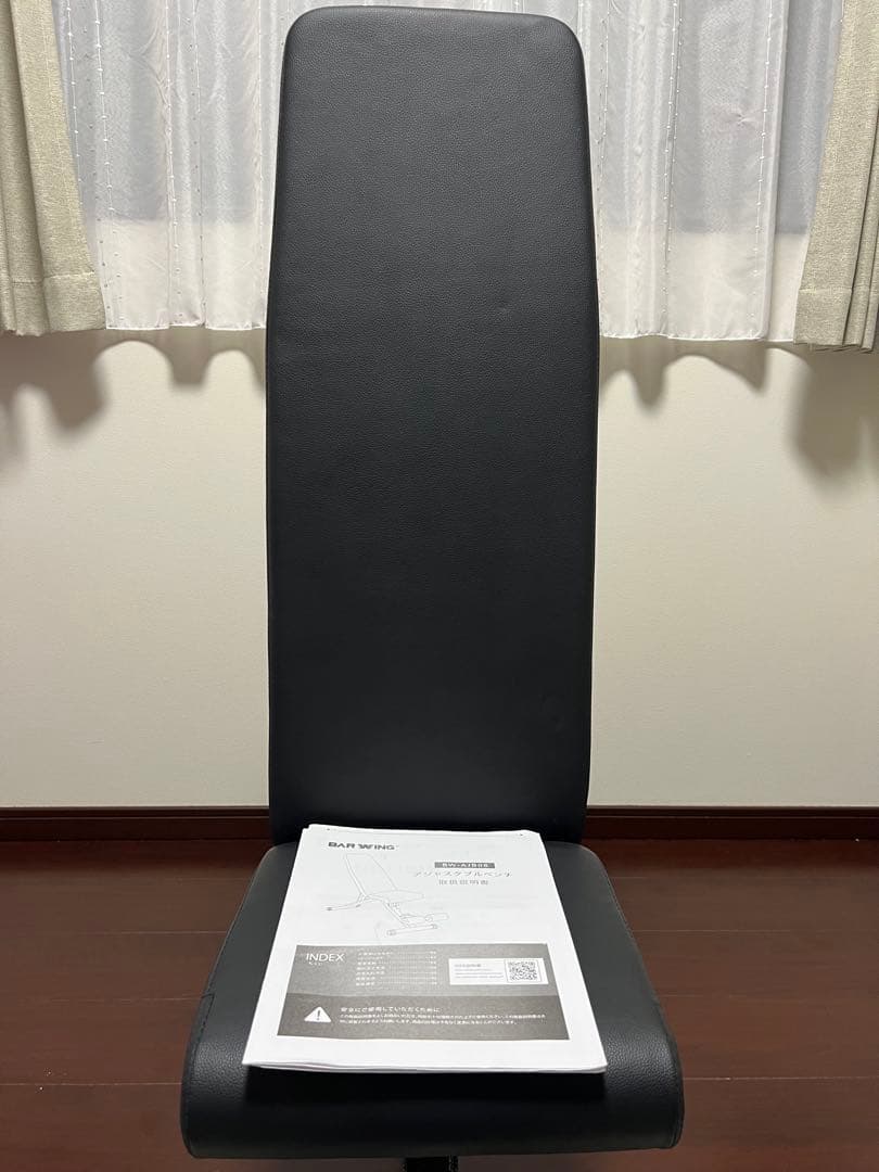 BARWING アジャスタブルベンチ
