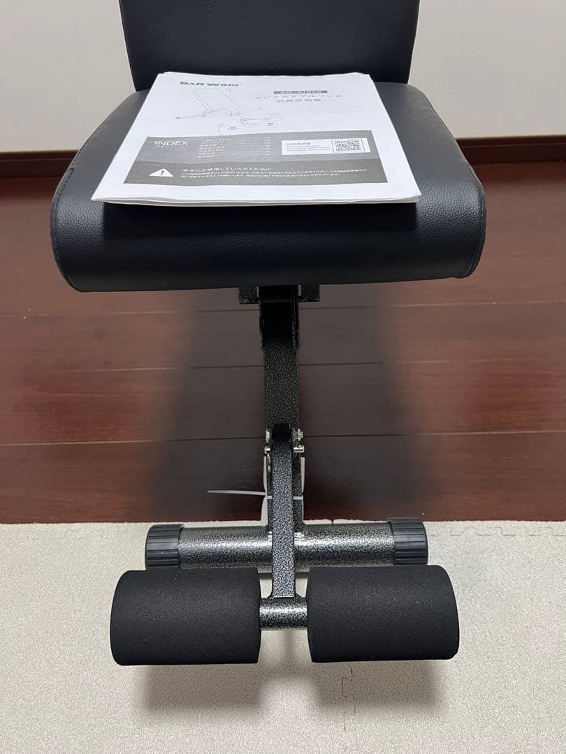 BARWING アジャスタブルベンチ
