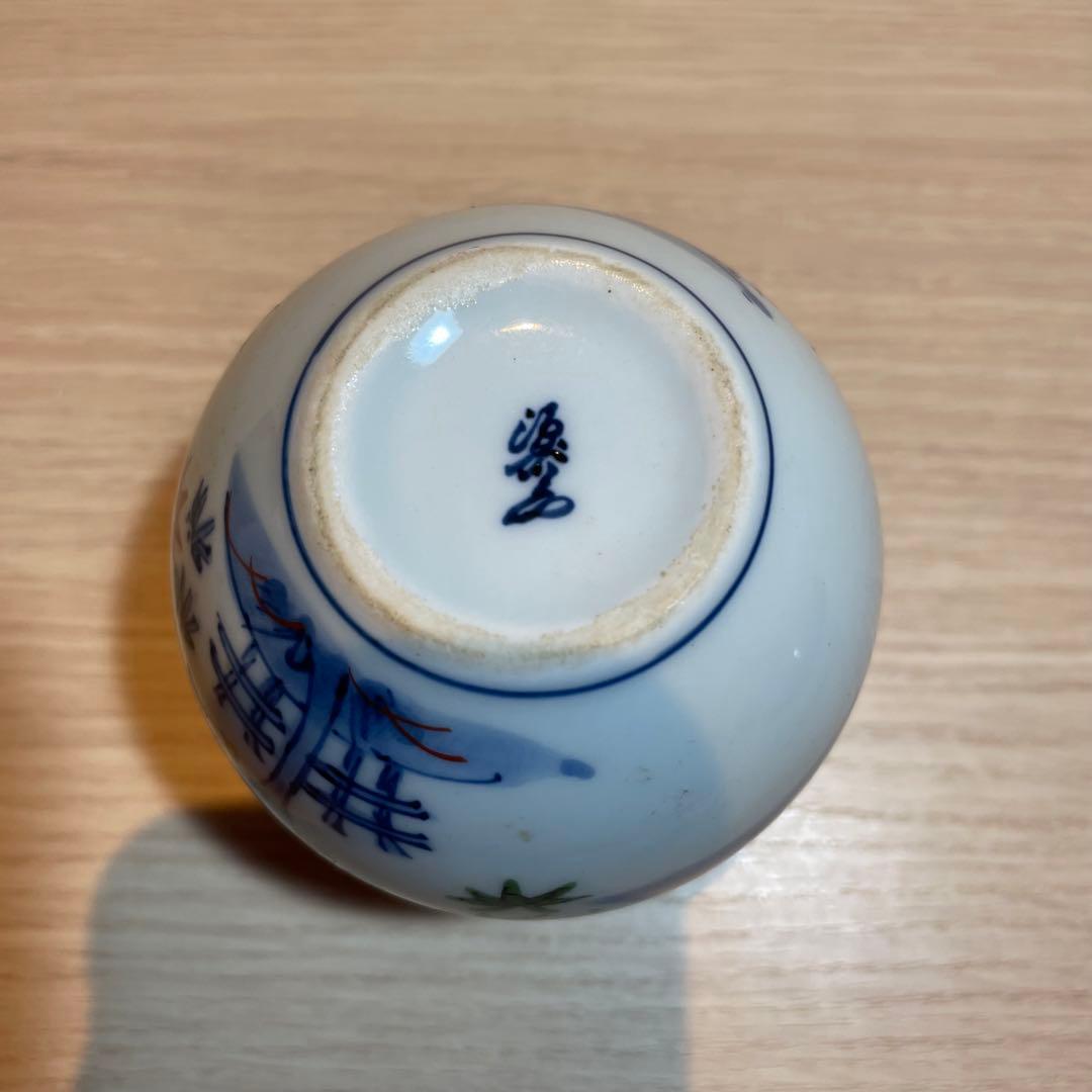 値下げ【昭和】源右衛門　有田焼　卓上揃