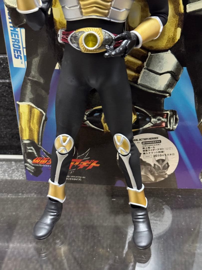 RAH 仮面ライダーアギト