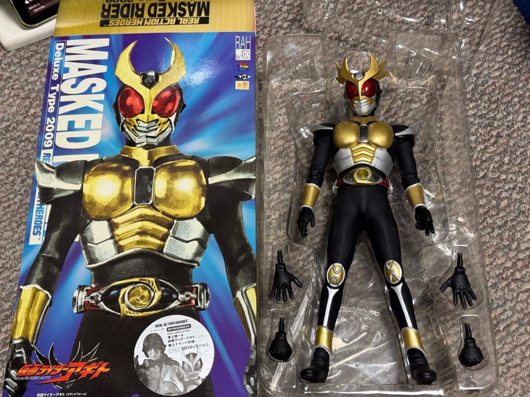RAH 仮面ライダーアギト