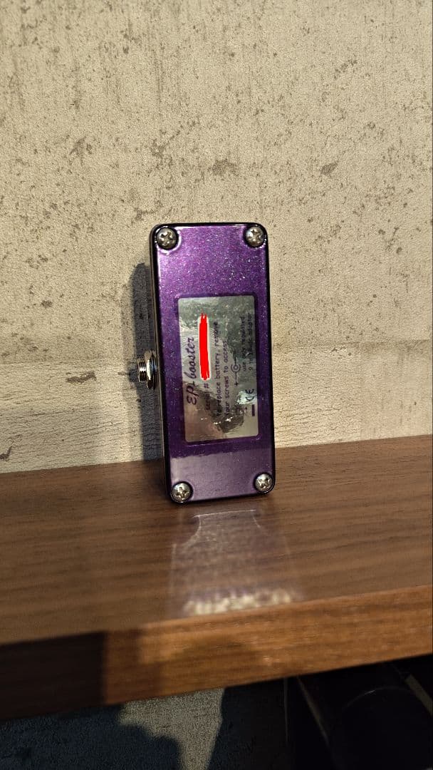 XOTIC EP Booster 15th Limited 限定 パープル