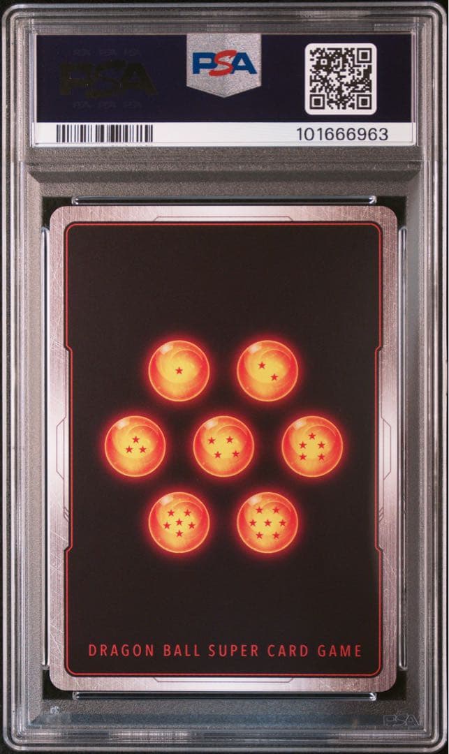 ゴテンクス SR★ [FB04-033]PSA10