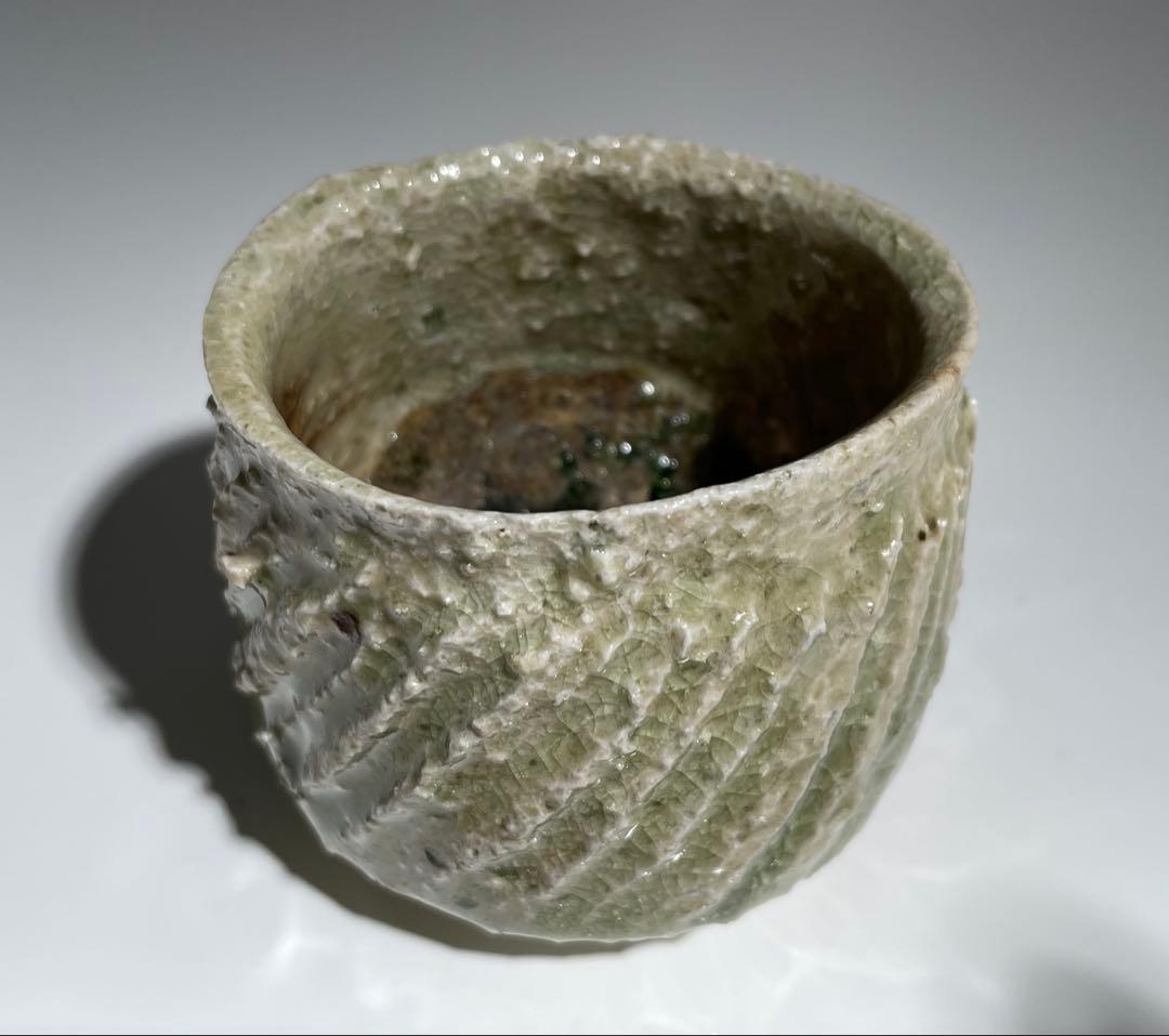 人気作家　辻村塊　(師　辻村史郎　) 伊賀　ぐい呑み