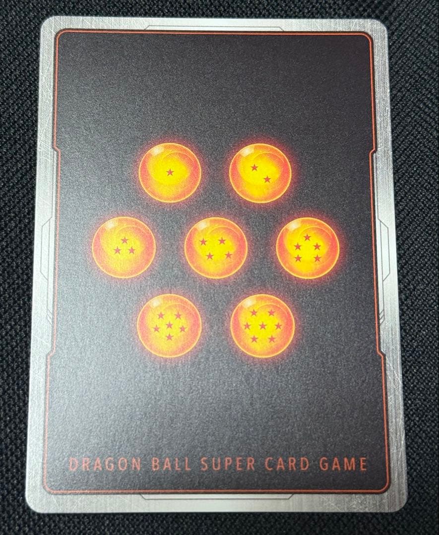 フュージョンワールド 9弾 ゴジータ GT シークレットパラレル SCR★