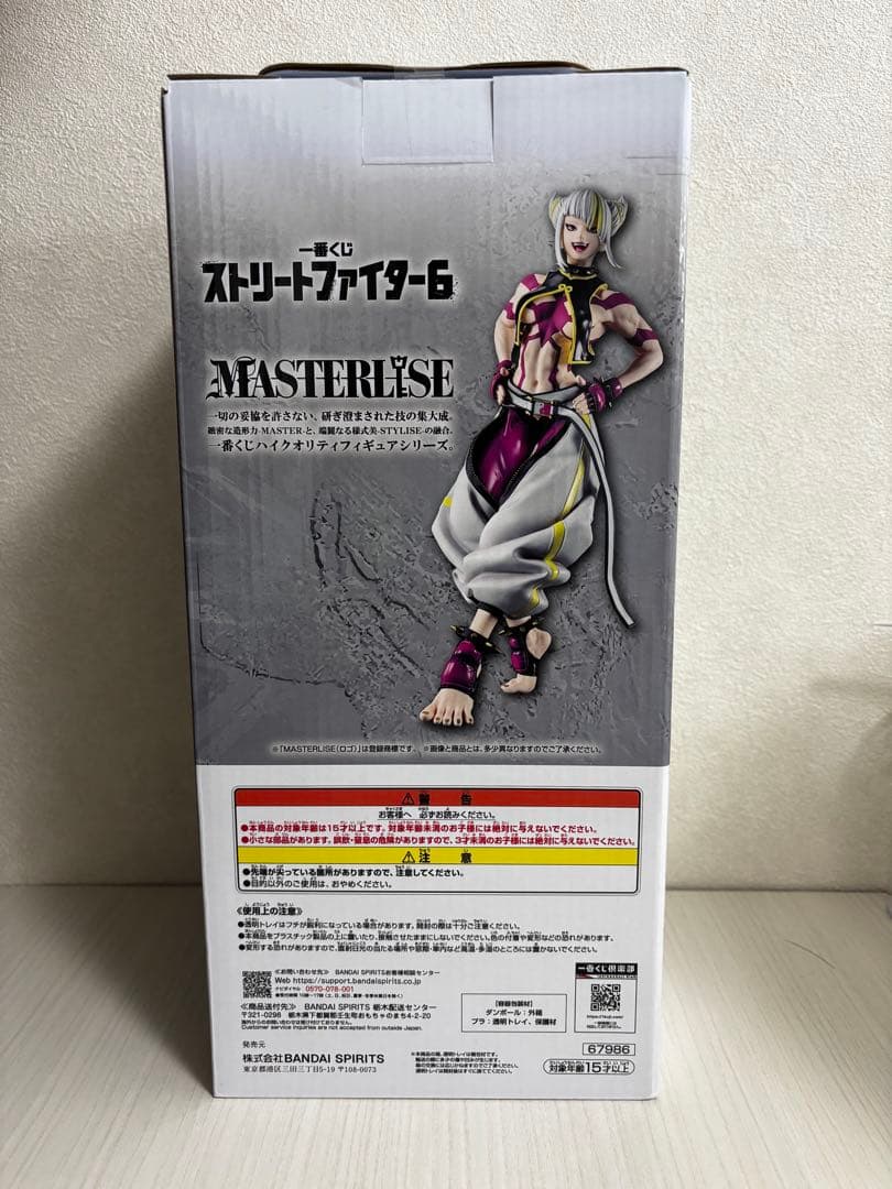 一番くじ　ストリートファイター6 　B賞ジュリ　MASTERLISE カラー