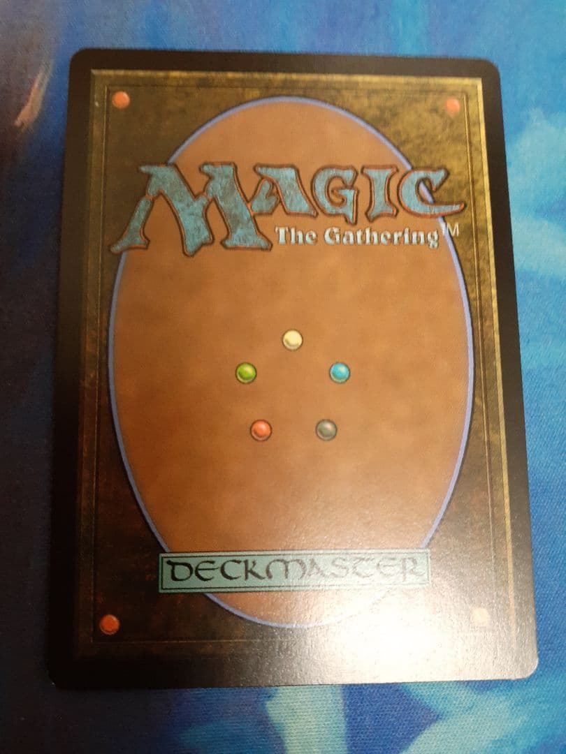 mtg カルドラの完成体　英語　ボーダーレス　プロモ