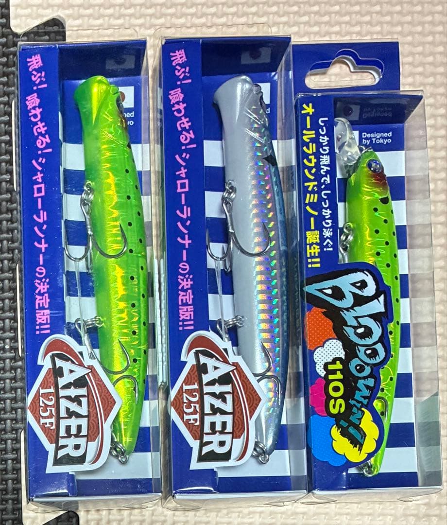 BlueBlue ブローウィン140S 他13点 まとめ売り