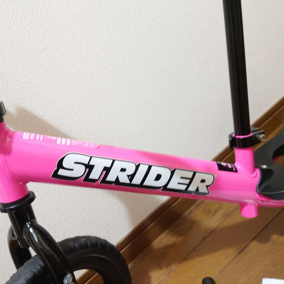 【美品】STRIDER 12 バランスバイク 12インチ　ストライダー　ピンク