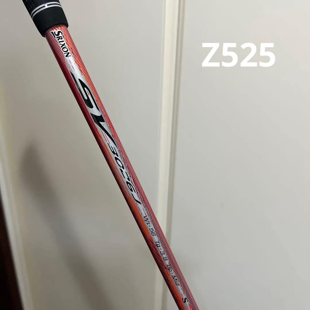 スリクソンZ525 Z545ドライバー 2本セット