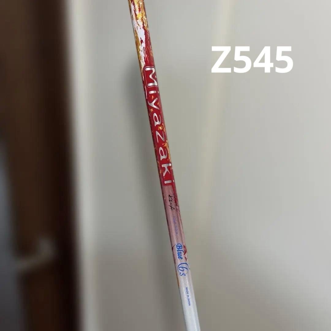 スリクソンZ525 Z545ドライバー 2本セット
