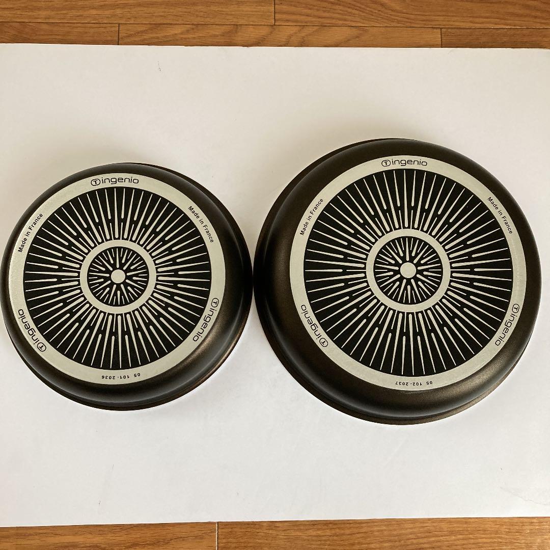 ティファール　フレンチロースト　フライパン　22cm 26cm