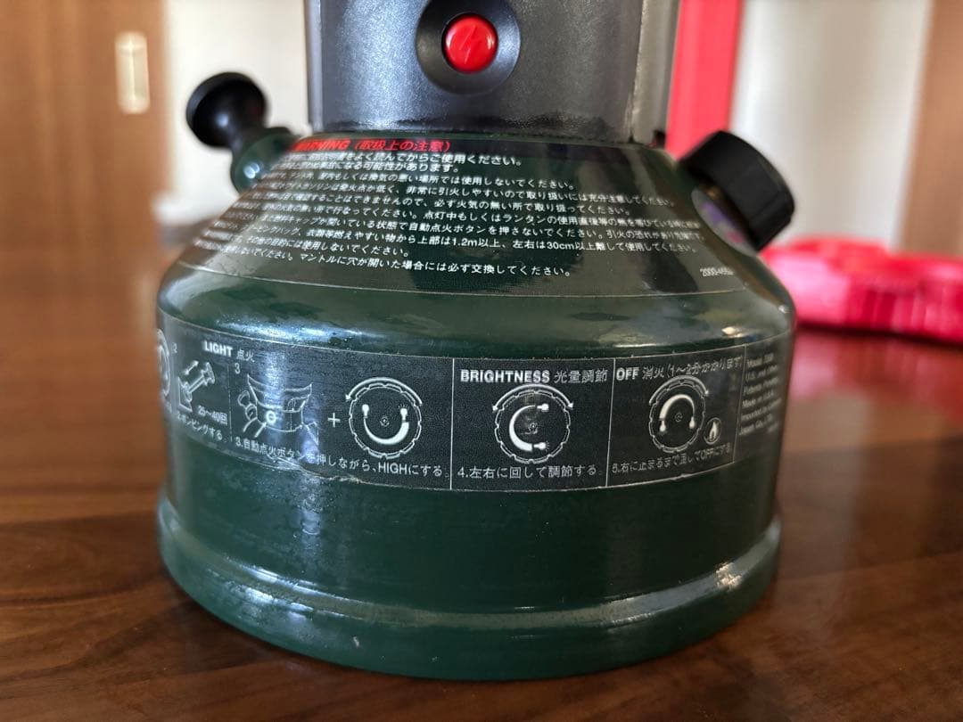 コールマンColeman ノーススター2000-455J ケース　リフレクター