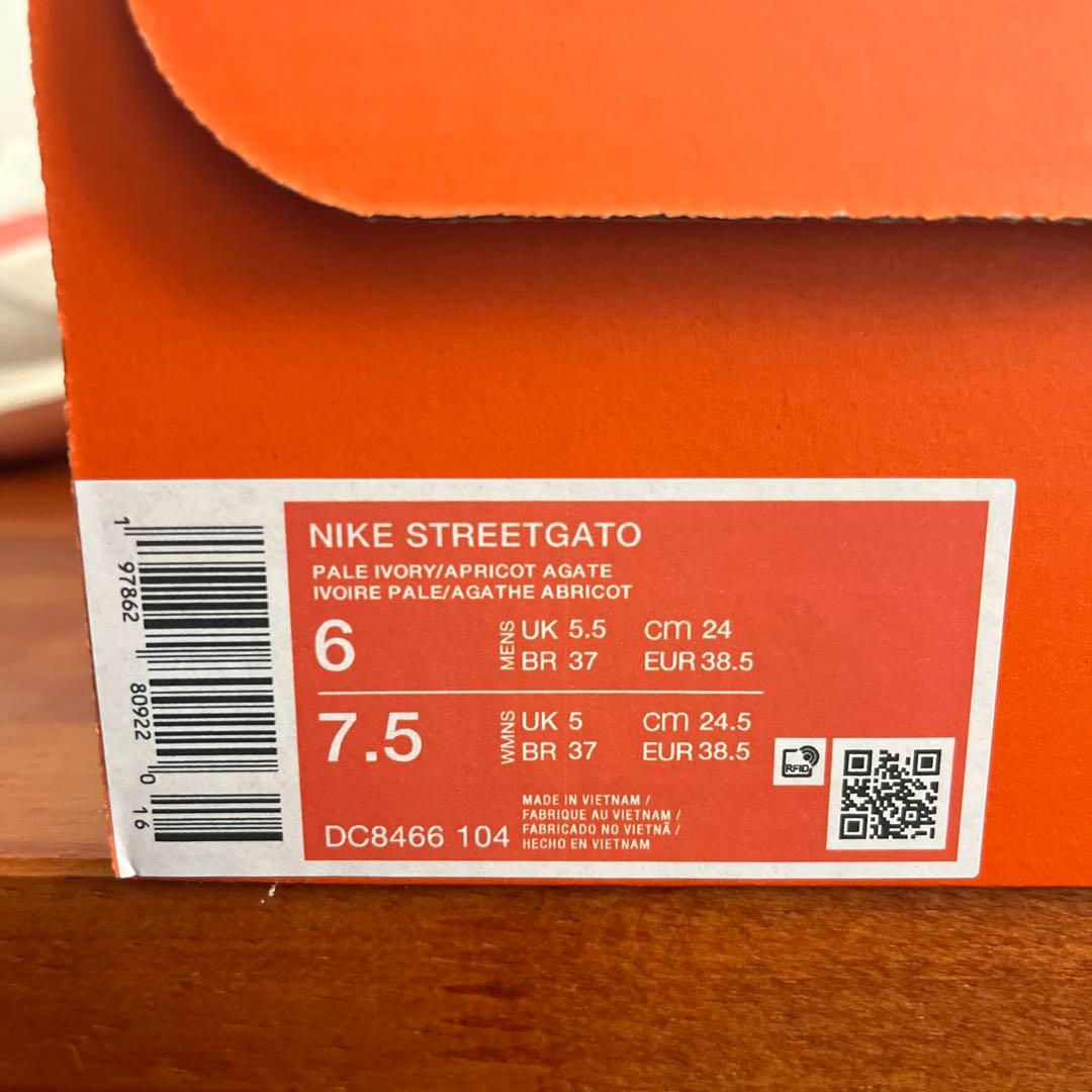 Nike ストリートガト　STREETGATO 24cm 箱有