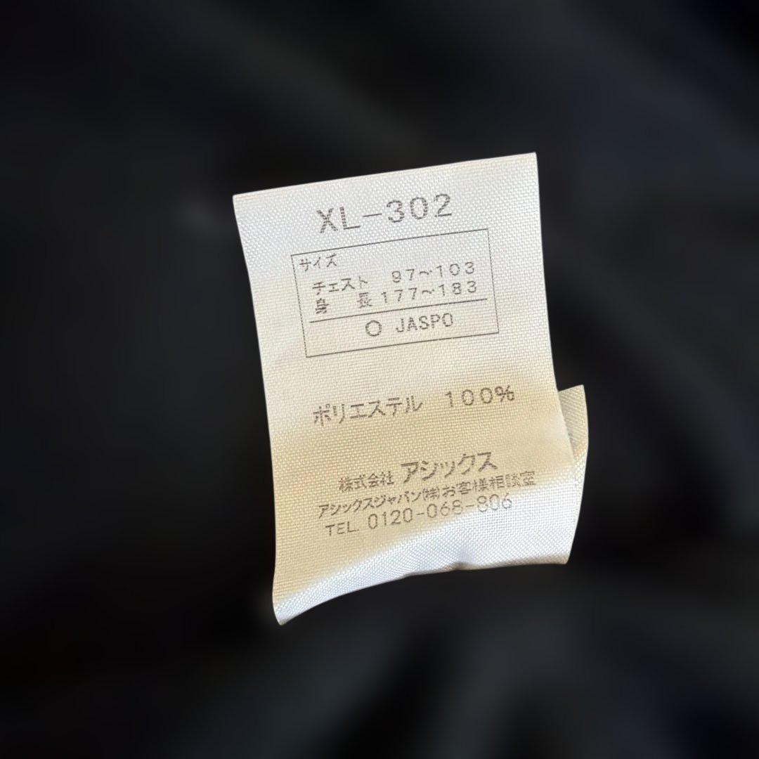アシックス　天皇杯　バレーボール　シャツ　長袖　ロンT