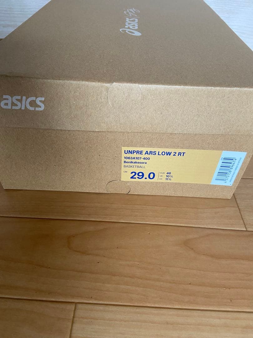 ASICS UNPRE ARS LOW 2 RT 29.0cm ライトブルー