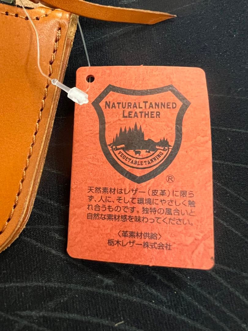 FLAP 国産本革栃木レザー使用　長財布。