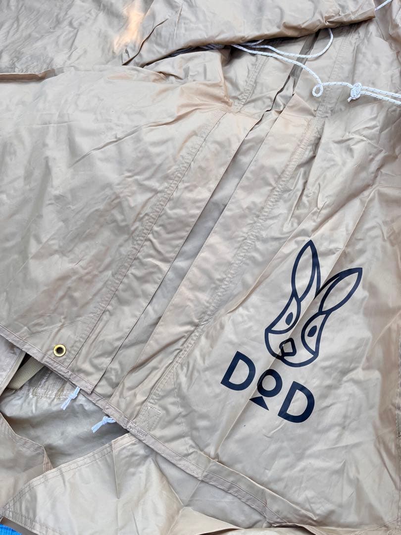 DOD カマボコテント3S (タン)