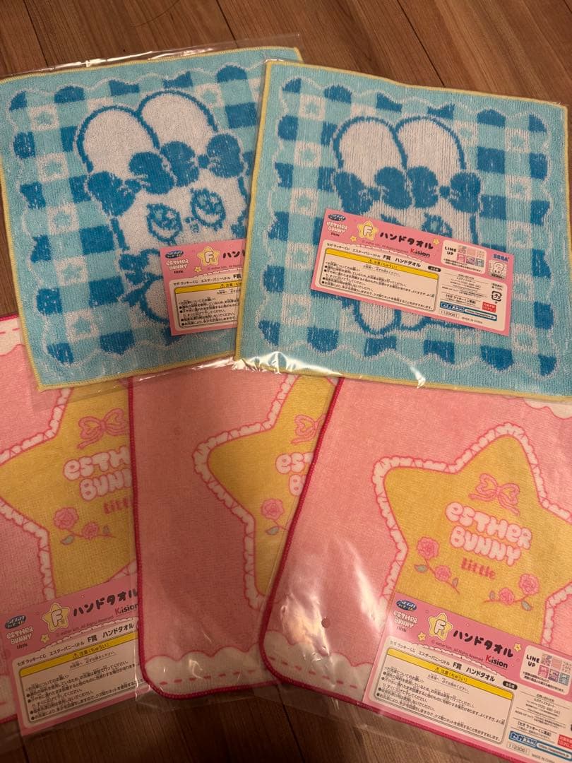 エスターバニーリトル セガラッキーくじ