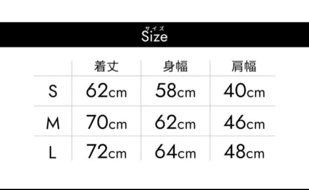 空調服ゴルフウェア【新品未使用】エアコーデ2023　XＬサイズ