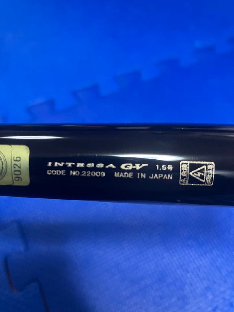 INTESSA GV 磯竿 1.55m 日本製
