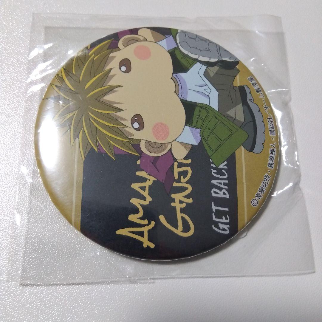 【GetBackers】天野銀次 くじ引き堂 缶バッジ ゲットバッカーズ