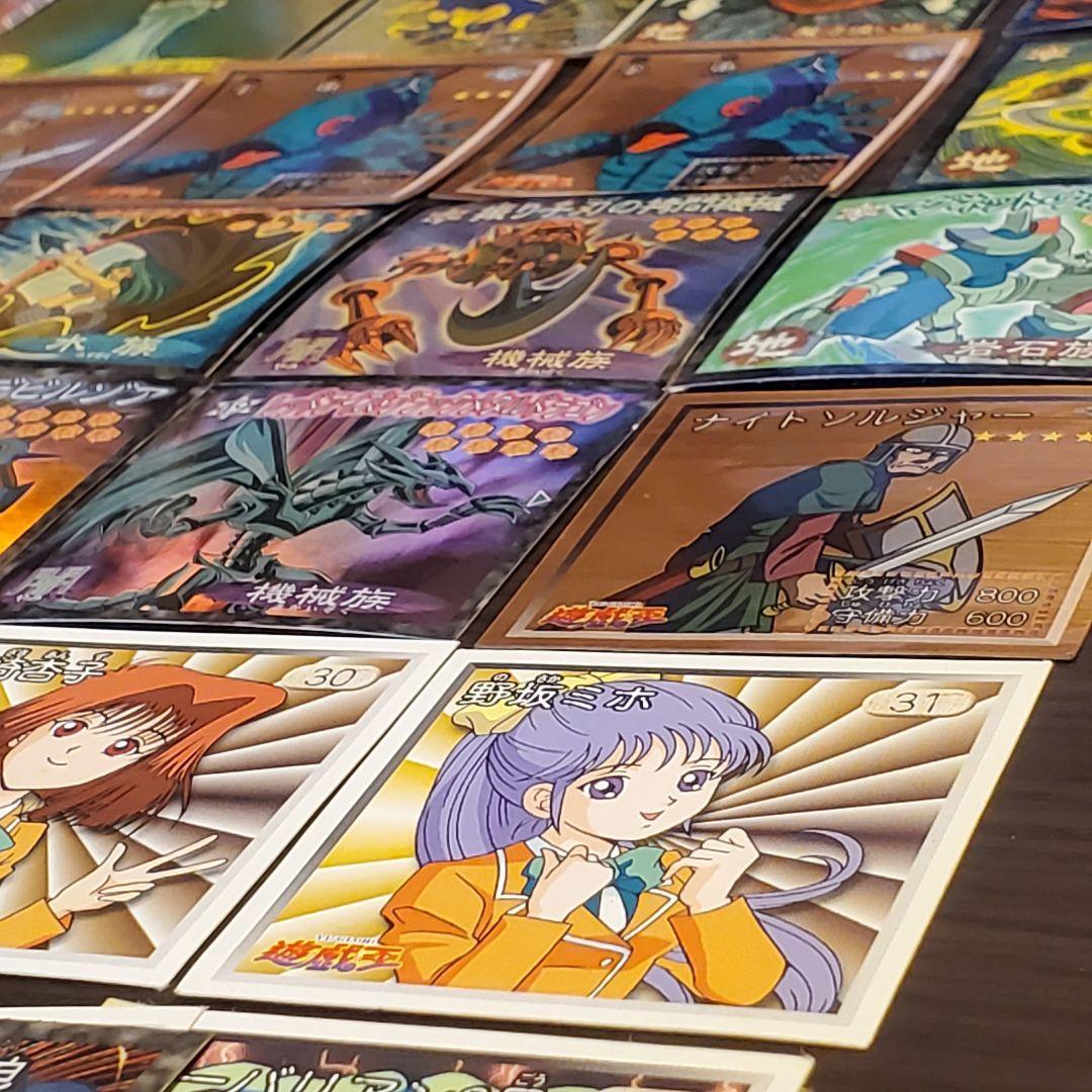 遊戯王 シール 森永 ブルーアイズホワイトドラゴン ワイト 大量 セット 美品