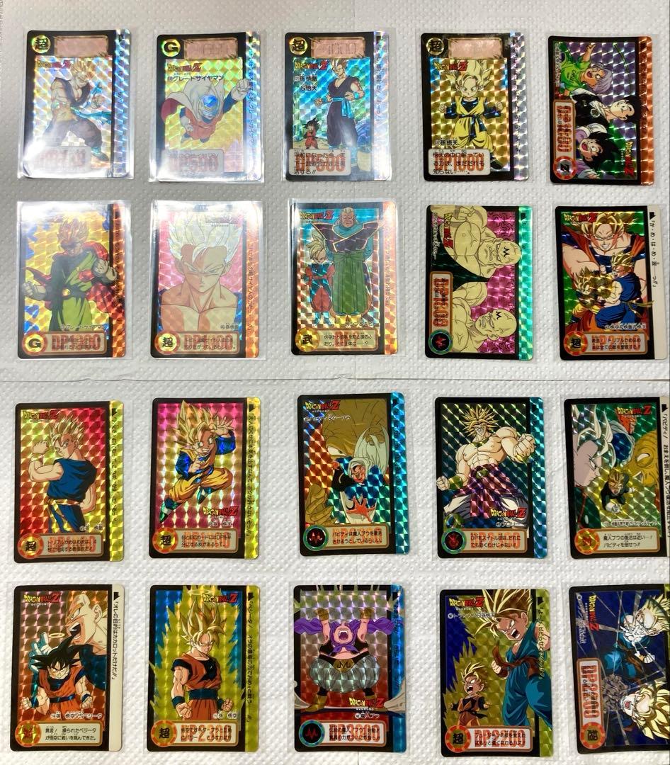 ドラゴンボール⭐︎カードダス　まとめ売り　本弾ほか多数
