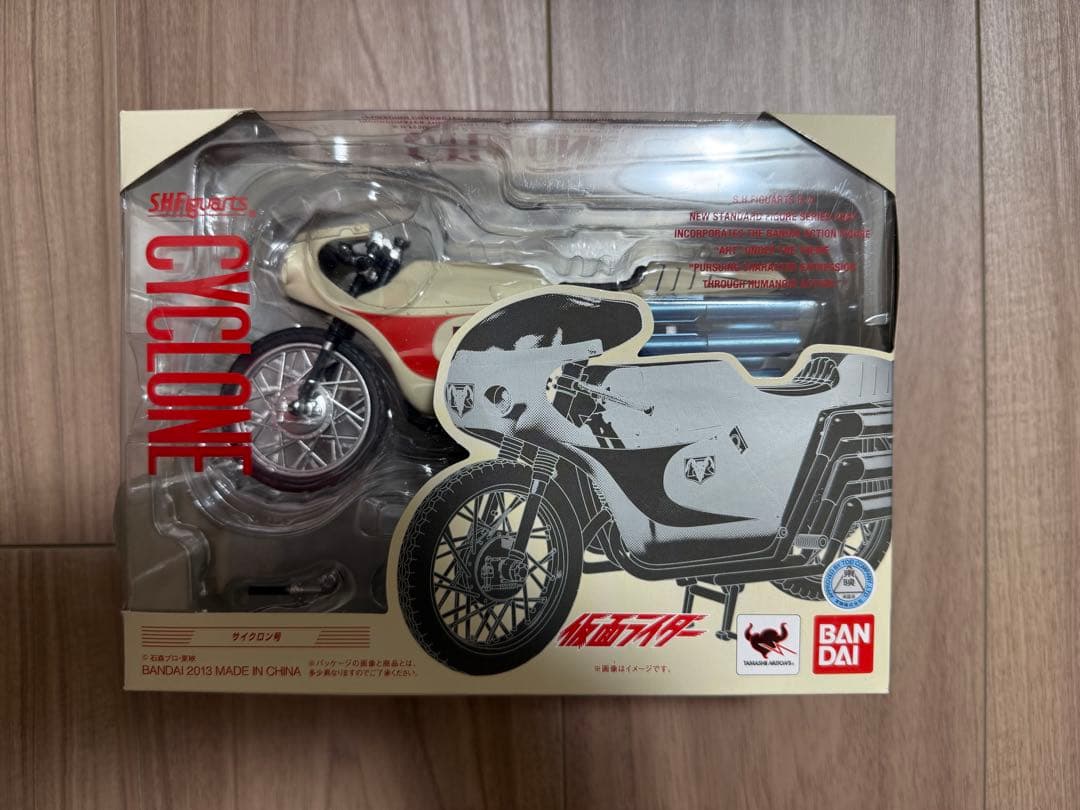 ★サイクロン号　3点セット　フィギュアーツ