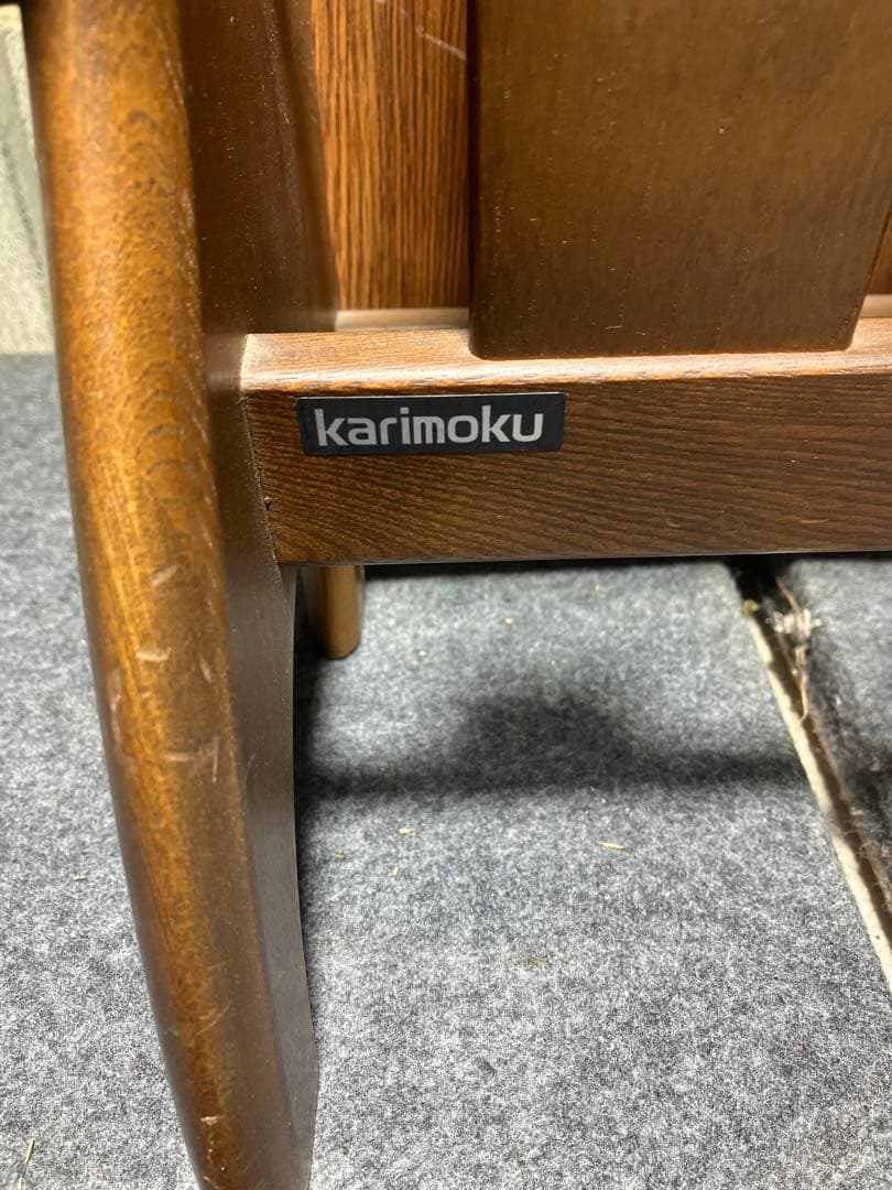 カリモク家具　スリッパラック　中古品　美品