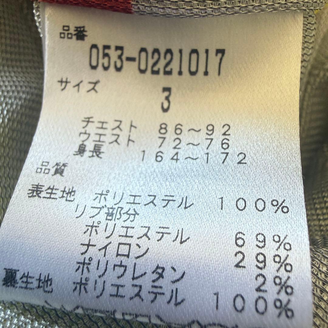 美品　パーリーゲイツ　スニード　ジャケット　ブルゾン　S〜M相当　ライムイエロー
