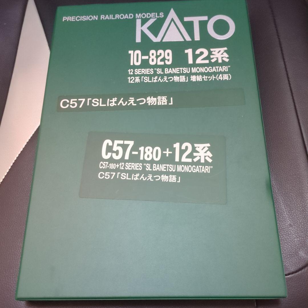 KATO SLばんえつ物語 12系客車 4両増結セット Nゲージ