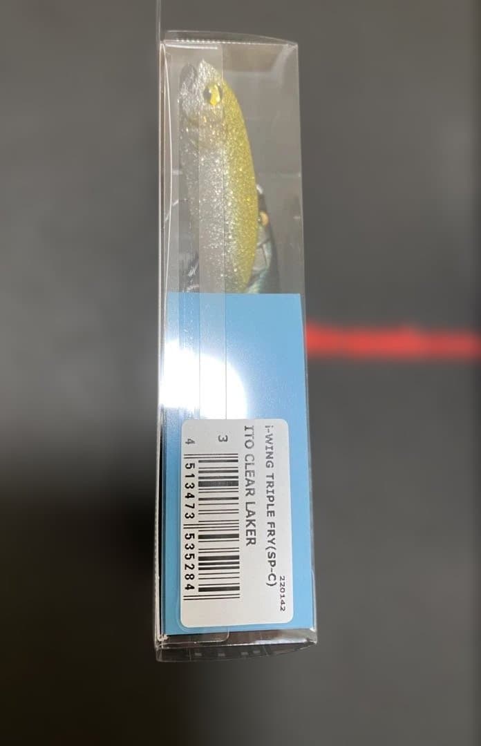 Megabass i-WING TRIPLE FRY (SP-C) 2色セット