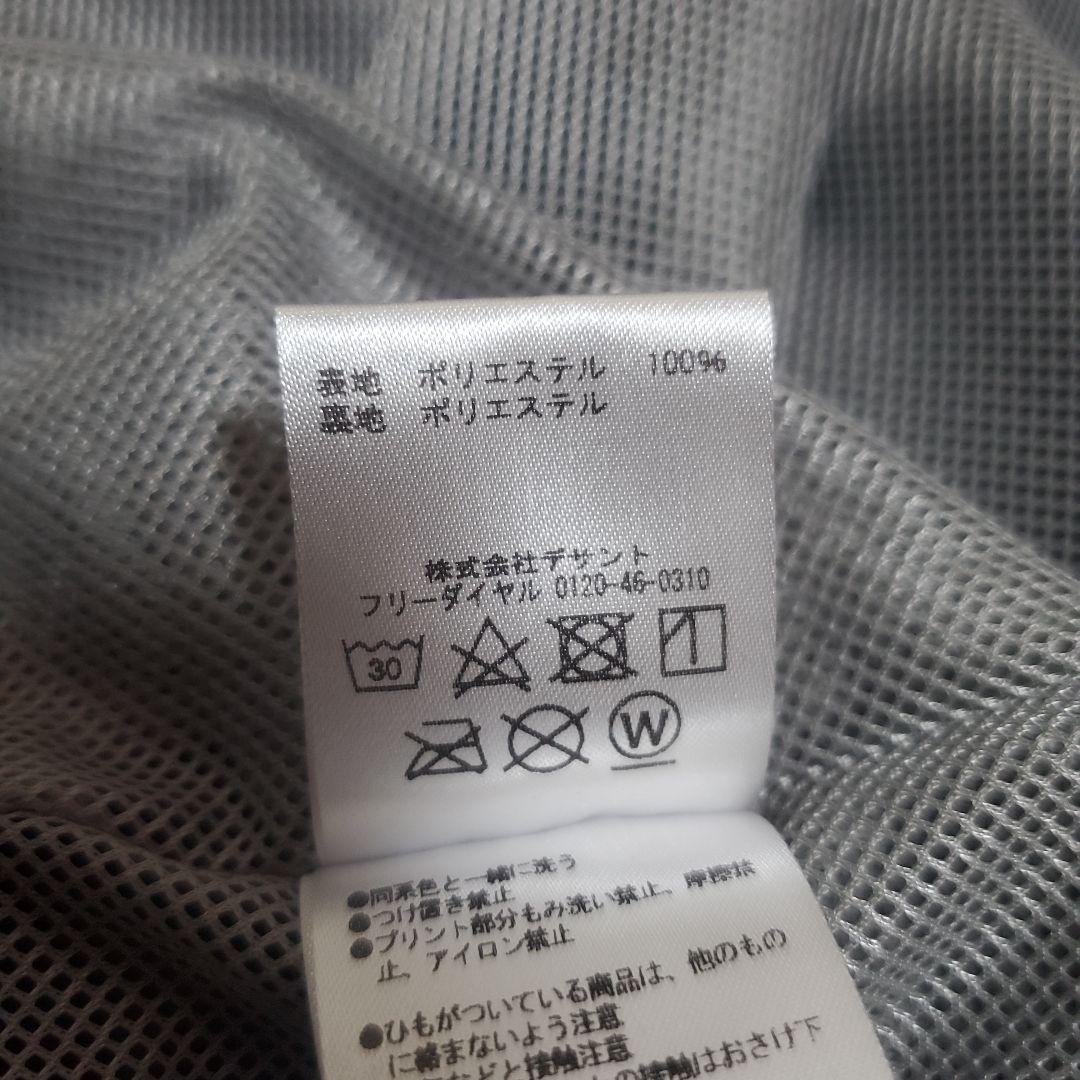 【美品】arenaフード付ナイロンジャージ　上下　　メンズL　黒　パンツ2way
