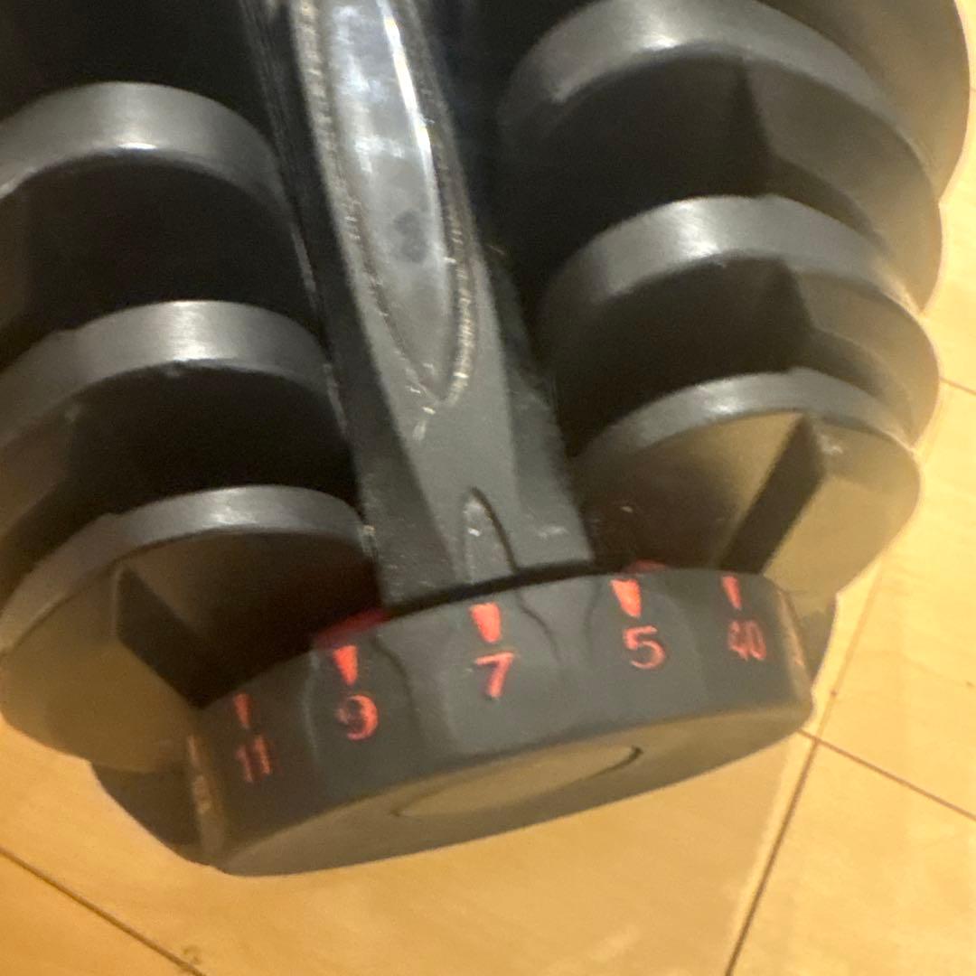 可変式 ダンベル 最大40kg ×2【関東】配送します