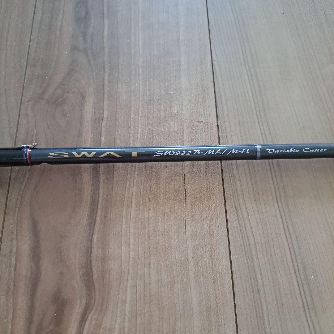 天龍 SWAT SW932B-ML/MH