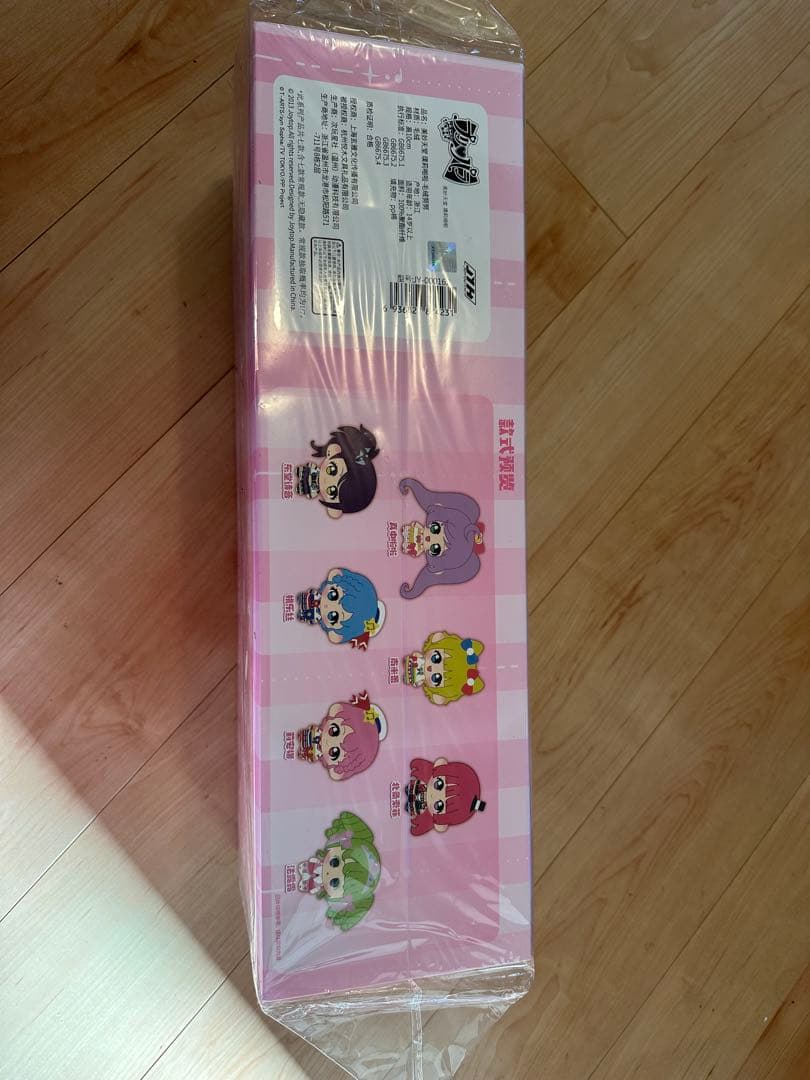 新品未開封プリパラ中国 Joyouth POPUP ぬいぐるみ 1box 7種類