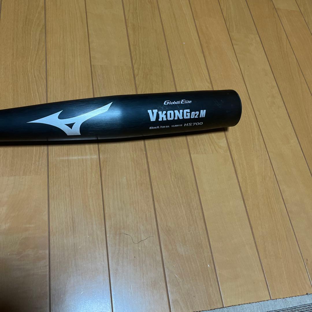 Mizuno V-KONG 02 M 硬式バット 83cm 900g高反発