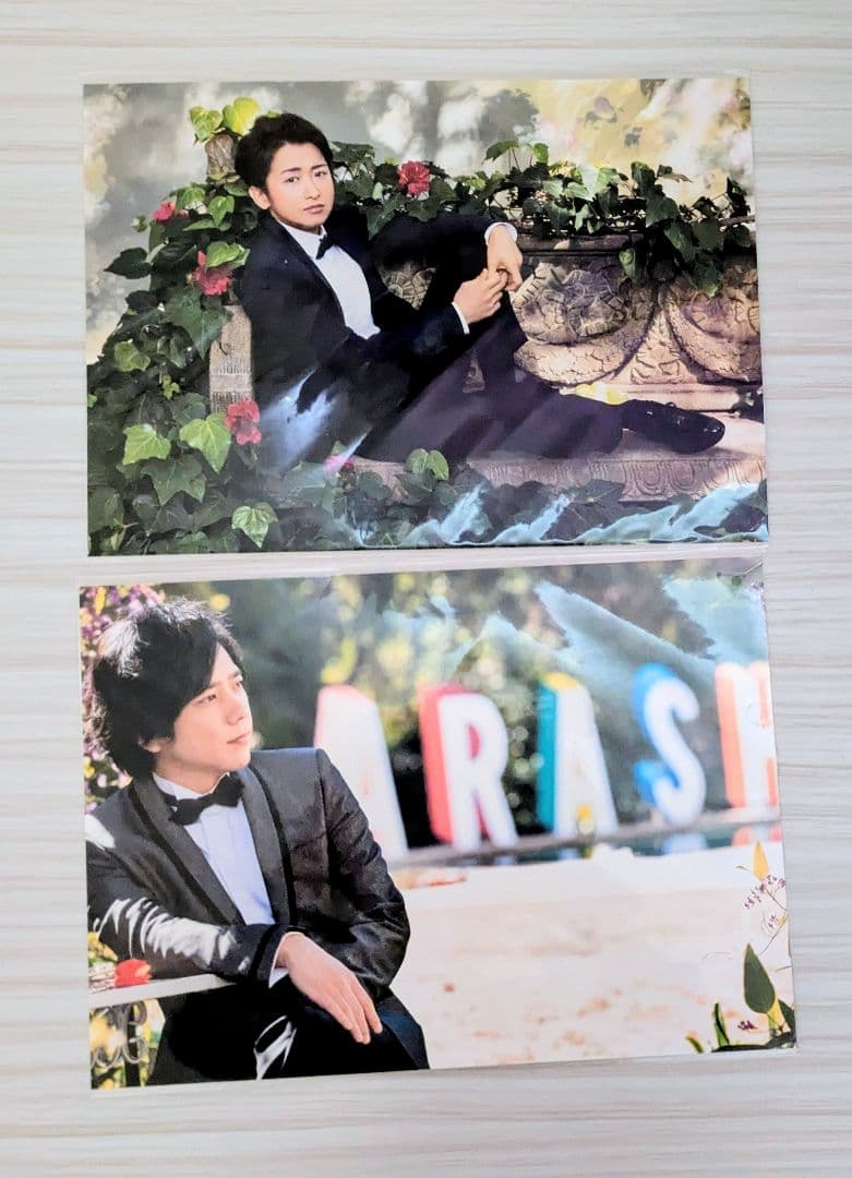 嵐を旅する展覧会スノードーム他