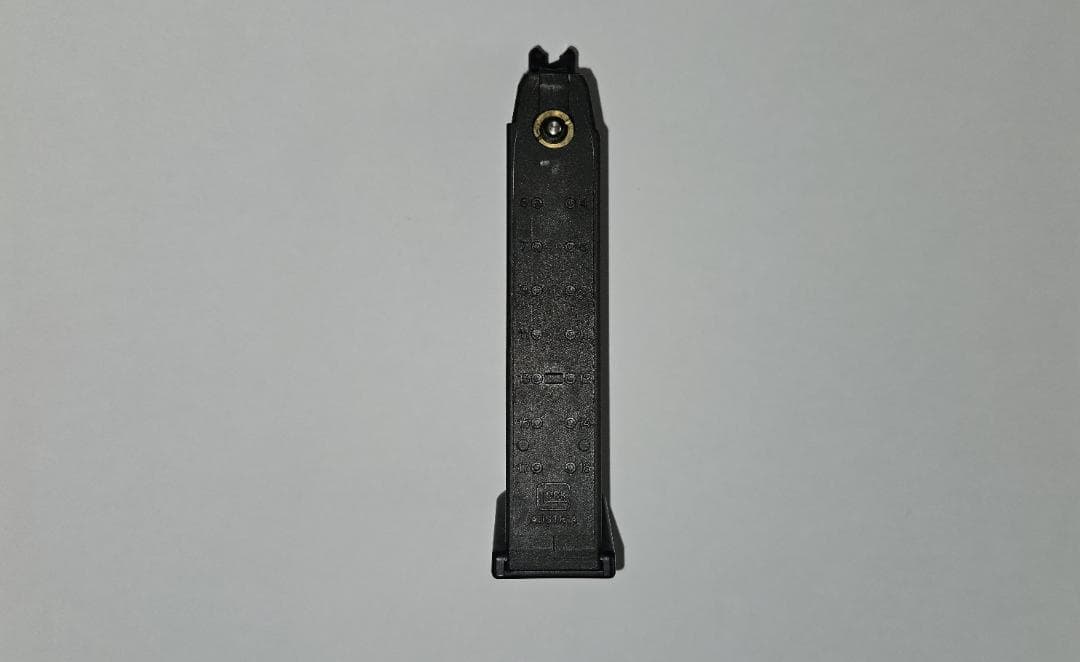 [東京マルイ] グロック18C G18C ガスブローバック フルオート可 18禁