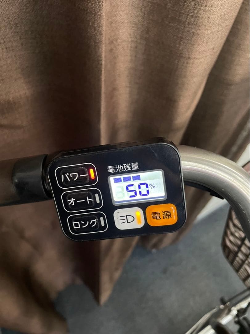 電動アシスト自転車 Panasonic パナソニック ビビL 26インチ